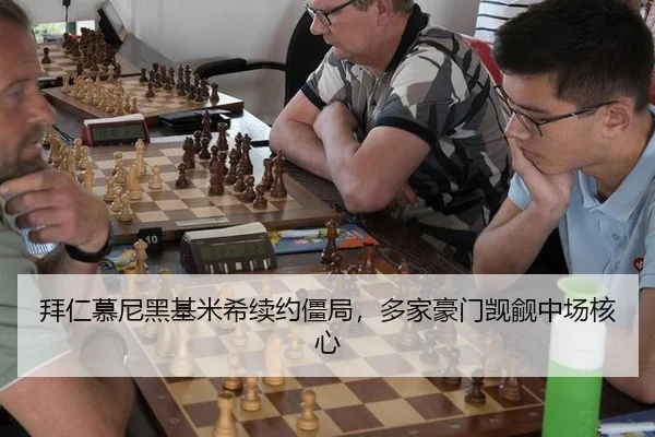 bai-ren-mu-ni-hei-ji-mi-xi-xu-yue-jiang-ju-duo-jia-hao-men-ji-yu-zhong-chang-he-xin-2-182.jpg